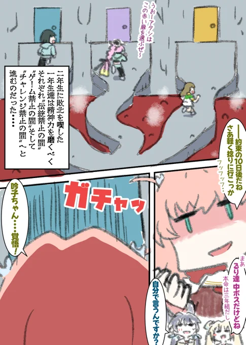 (1/3) 