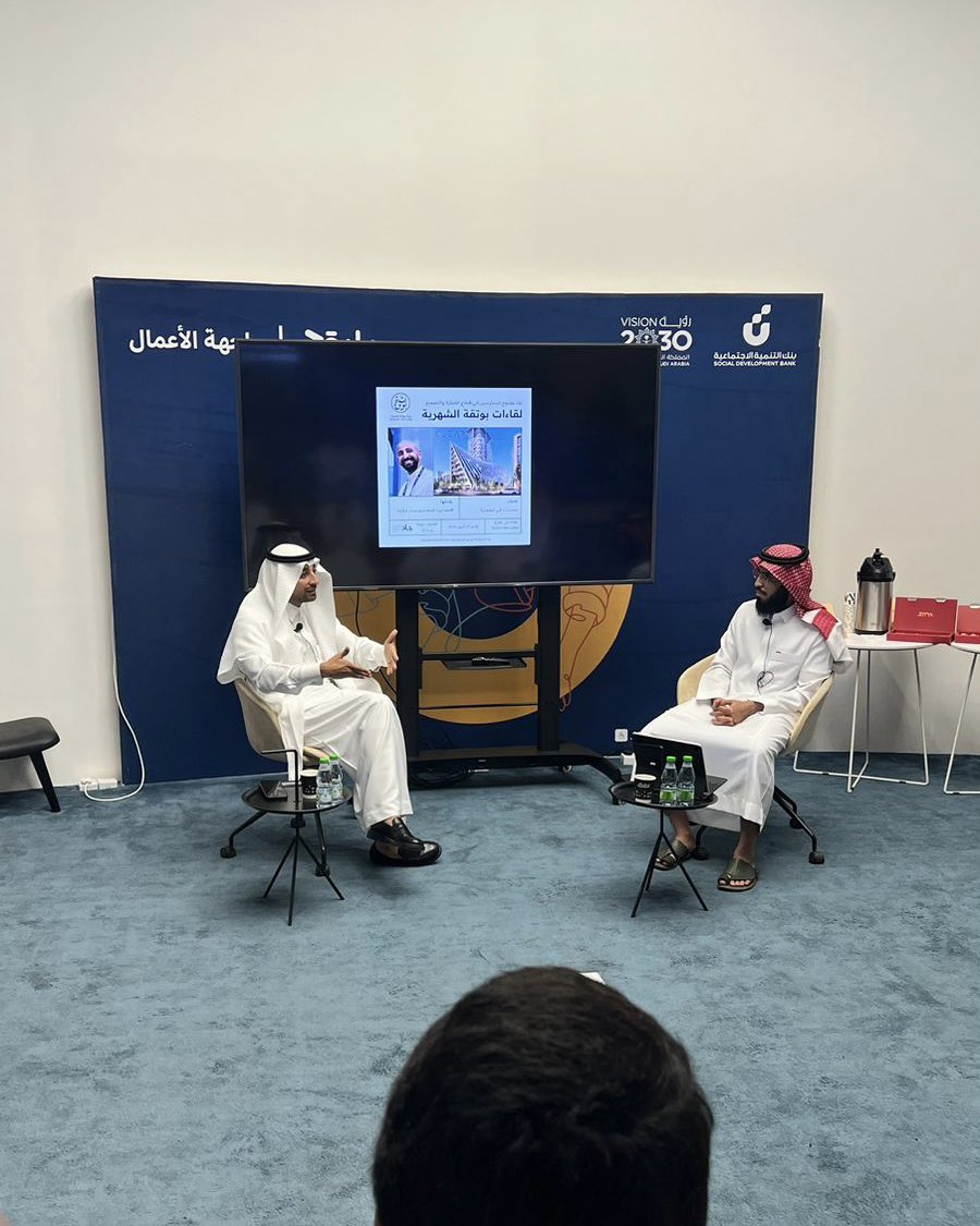 سعيدين في بوتقة <a href="/bawtaqah/">بوتقة</a> باستضافة م. المعتصم في لقاء الأمس ببريدة، وكان لي الشرف بإدارة الحوار. 
فالحديث ذو شجون والموضوع أبعاده مهمة للممارسين والمختصين.

شرفتنا وآنستنا 🌹