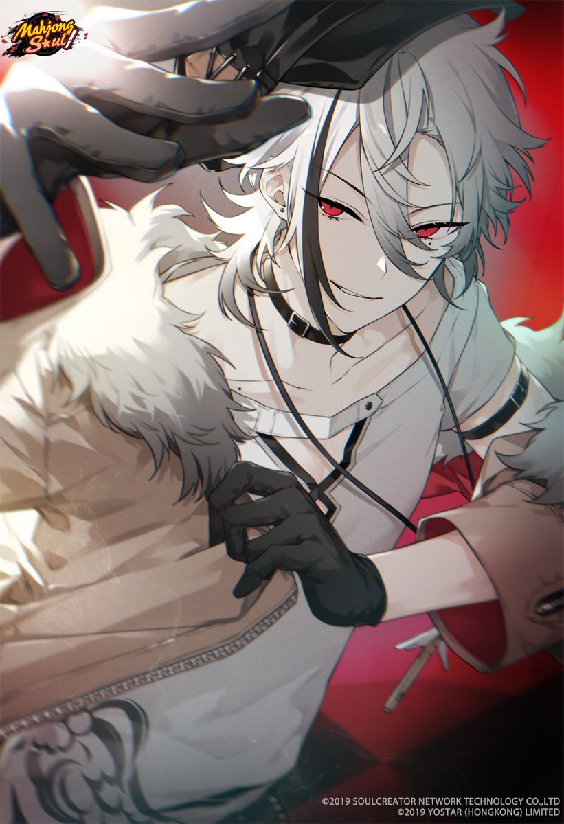 MahjongSoul_EN's tweet photo. 10/29 is Kutsuji's birthday. To celebrate this day, we've prepared a special birthday-themed wallpaper for you~

Artist info: X→くらげ壱@jellyfissssssh

Leave your blessing in the comment section!

#MahjongSoul #Yostar https://t.co/X8JwozUrJp
