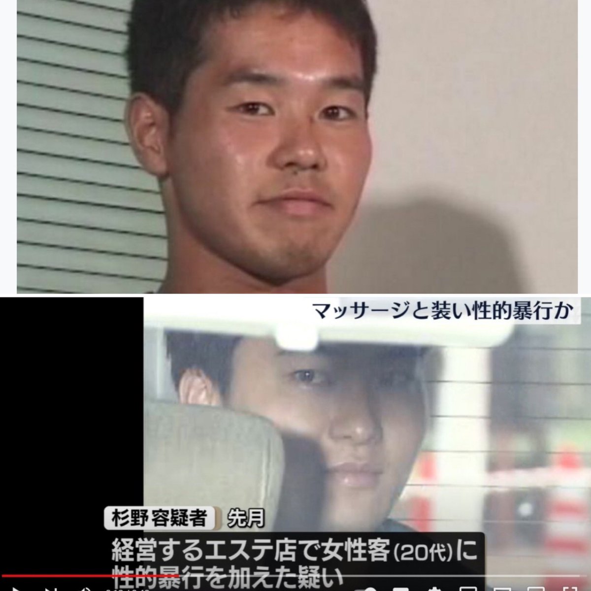 1127Line's tweet photo. 野獣先輩の遺伝子かな？ https://t.co/CcwFVlSnx6