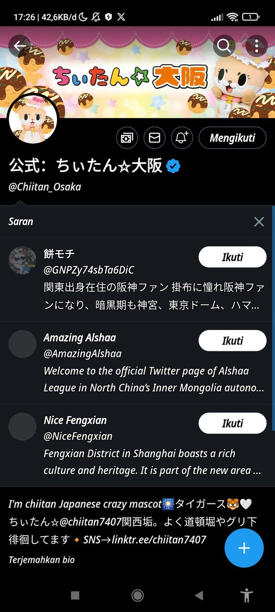 Perikecilnava's tweet photo. @Missy__Crypto @Chiitan_Osaka https://t.co/zo1uPvs9Ws