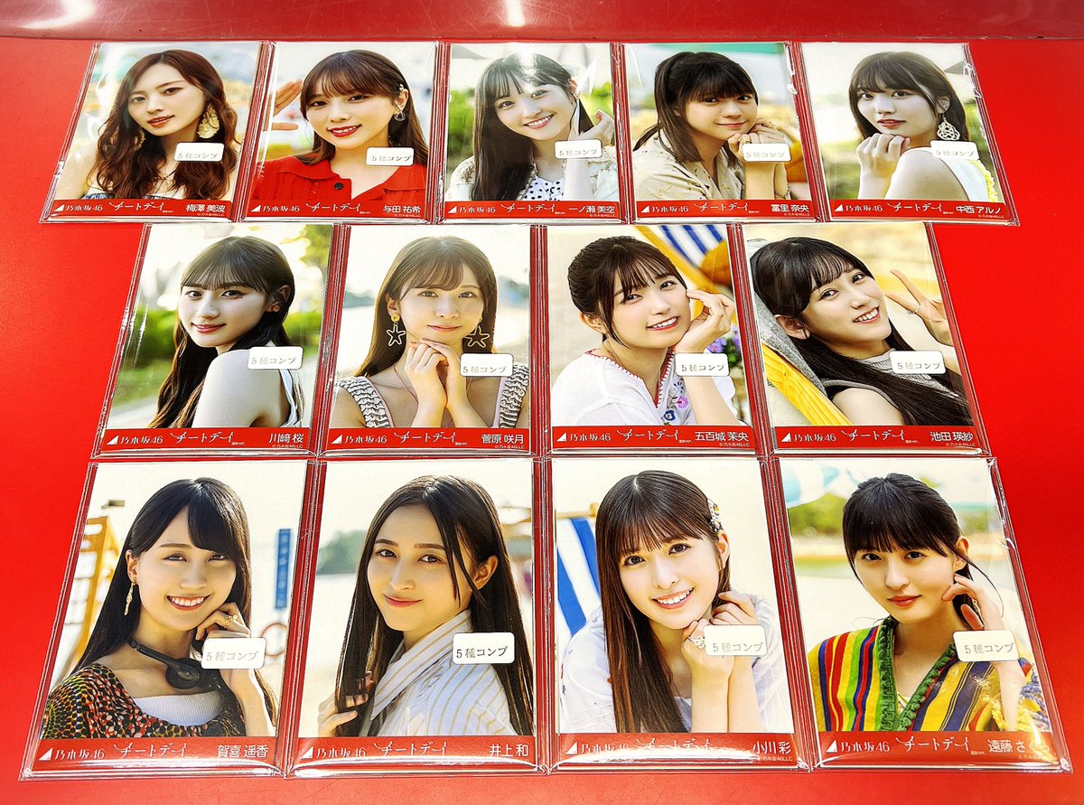 乃木坂46】 #井上和 さん #小川彩 さん #賀喜遥香 さん #遠藤さくら