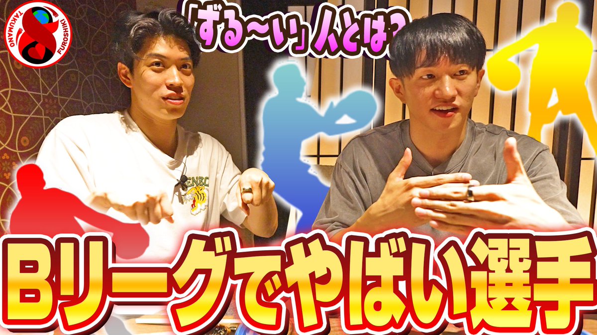 佐藤 卓磨/Takuma Sato (@t_aaaa23) / Posts / X