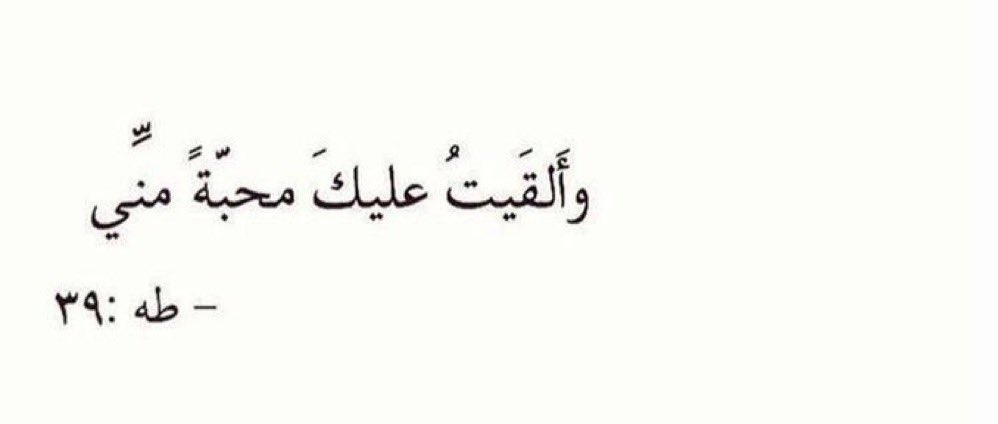 Ś R 𖤐 (@sarashid_) on Twitter photo 