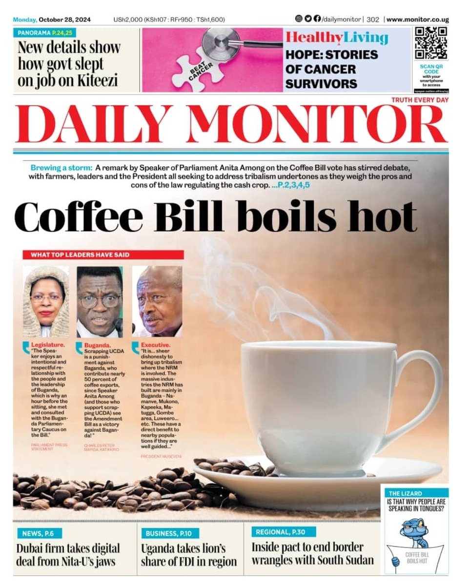 We call for justice to prevail for natives of the land. Coffee has sustained many households in Uganda way over the years. 
#rejectcoffeebill2024
