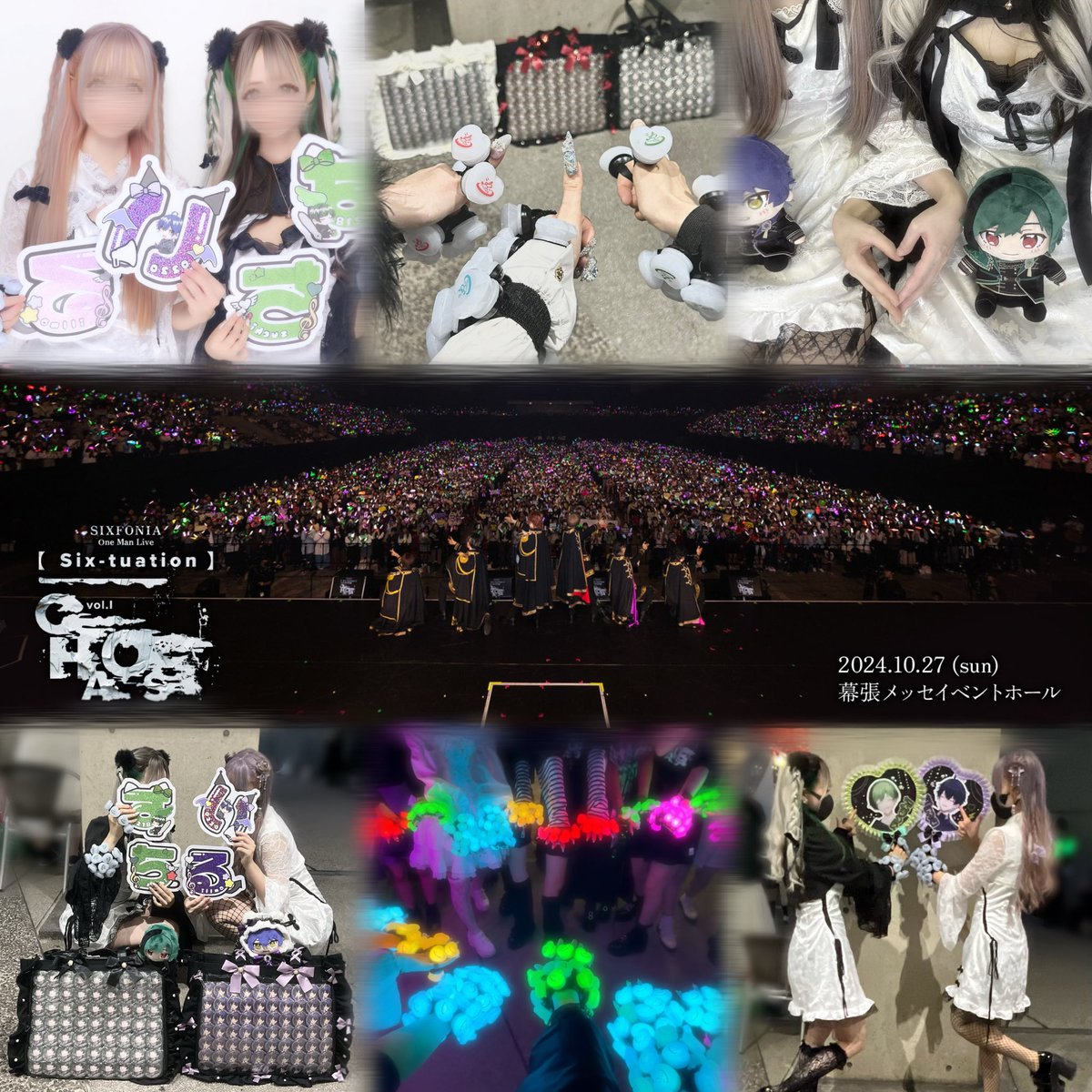 S_oxo_S11's tweet photo. ♱ シクフォニ One Man Live 【Six-tuation】 vol.l-CHAOS-2days-幕張メッセ-♱ 

たくさんの幸せありがとうございました‼️💚
 #シクフォニ  #シクフォニライブ https://t.co/uB3IVyTzGQ