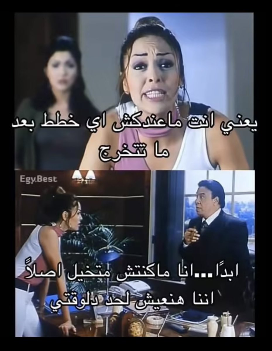 . tweet media