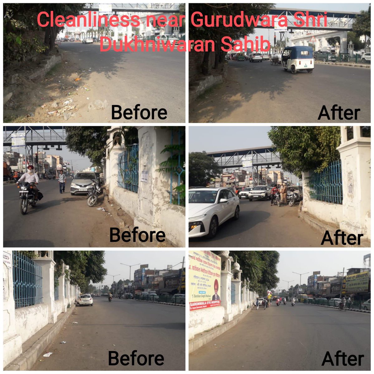 Municipal Corporation Patiala tweet media