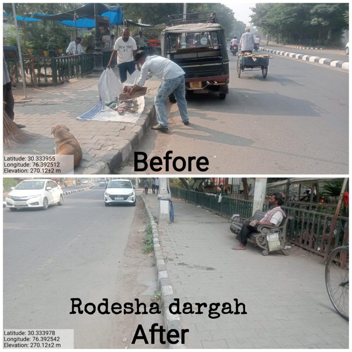 Municipal Corporation Patiala tweet media
