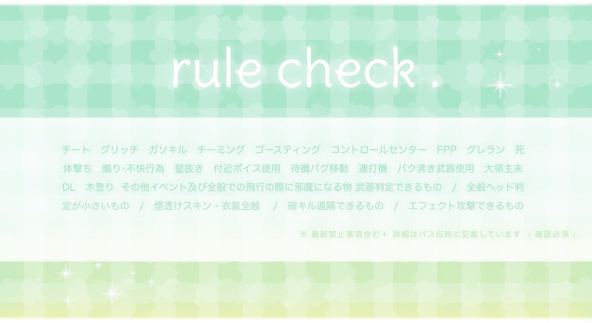 __Os_s's tweet photo. 
    🍓⚖️ ▸ 𝖢𝗈𝗅𝗅𝖺𝖻𝗈 𝖱𝗈𝗈𝗆 !

    ⚪︎  10/28 ㊊ 20:30  #20時半
    ⚪︎  確 1000 - 般500 
    ⚪︎  𝗉𝖺𝗌𝗌 𝗃𝗎𝗌𝗍 @hisyoo_hosi 

    𝖥𝖱 全〈 𝖥𝖥巻込 絵文字付 〉
     ∟  @__Os_s , @oO_tete_ 

    #デュオ #デュオゲリラ ꕀ
 https://t.co/jSqxdD1eSW
