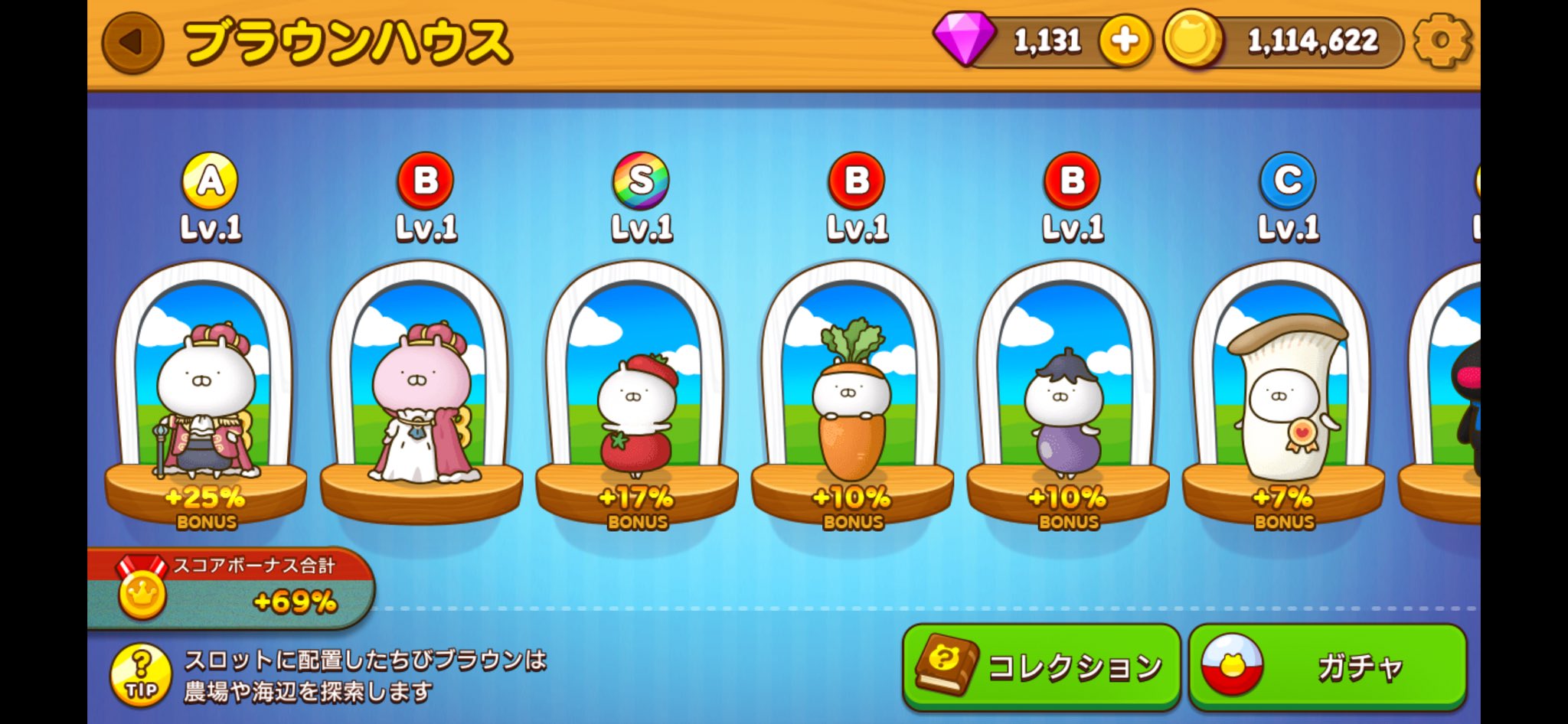 うさまらーカード Z/Xを予約してPRカードをもらおう！キャンペーン ネクスト