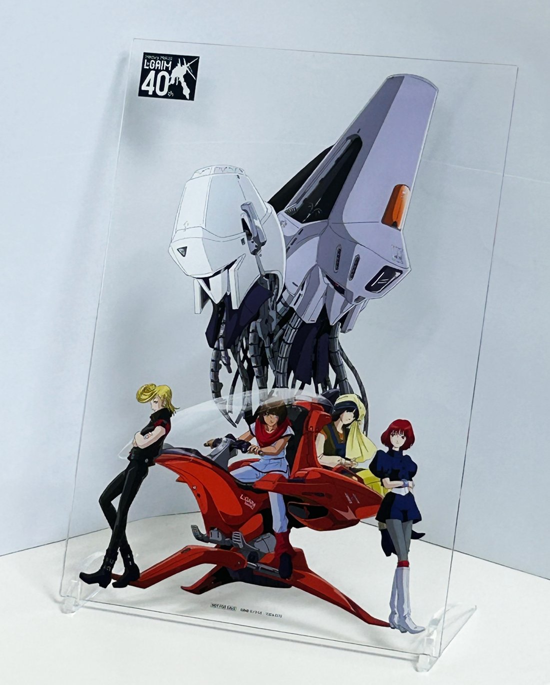 Amazon.co.jp: 【Amazon.co.jp限定】重戦機エルガイム