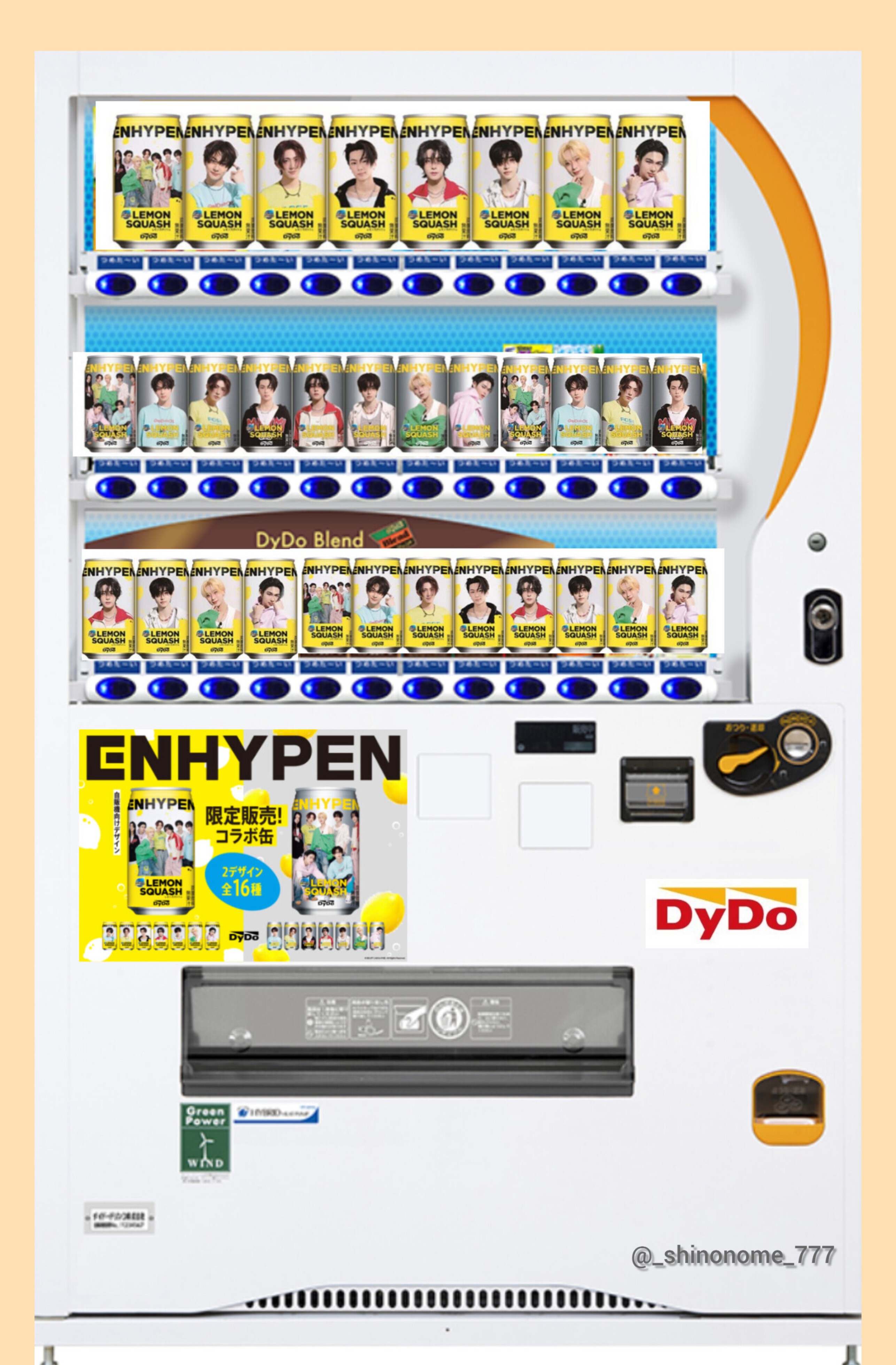 ENHYPEN WALK THE LINE ソンフン トレカ 入ん ステッカー ENHYPEN WALK THE LINE ソンフン トレカ 入ん ステッカー