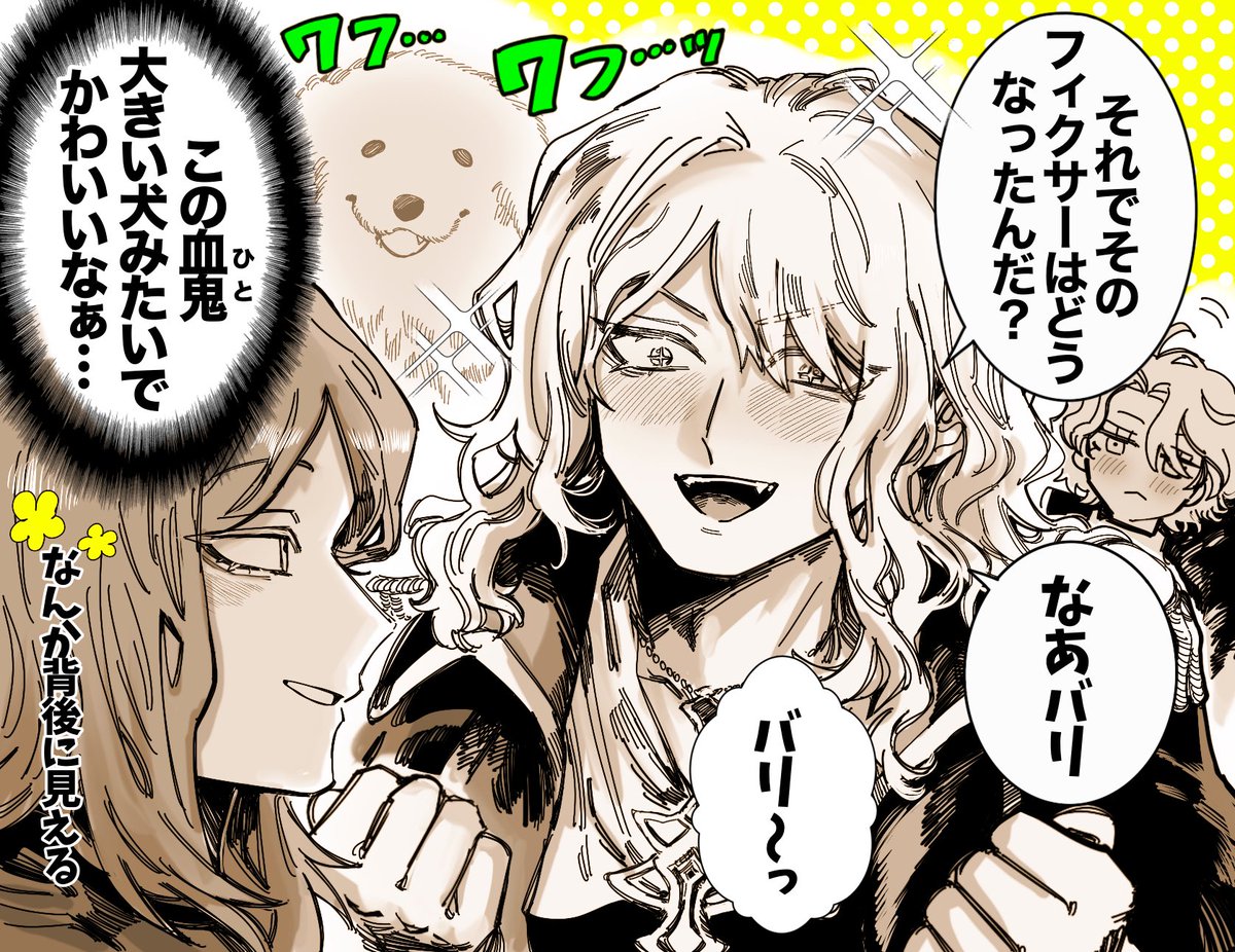 キホバリ