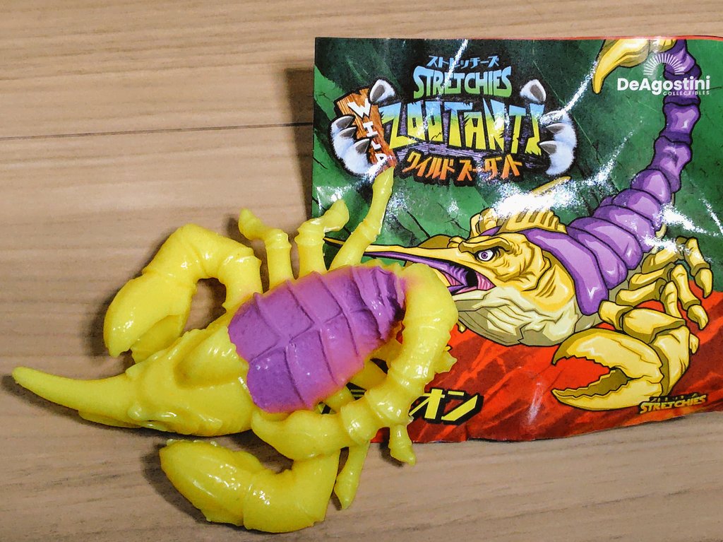 サソリギャフセット 操っ