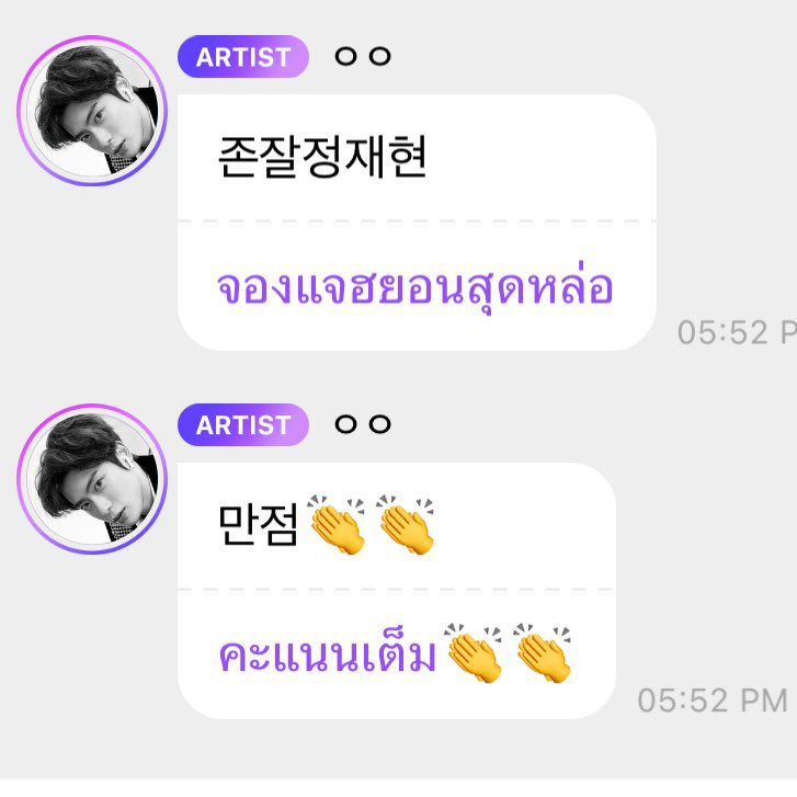 ตามนี้ๆๆ