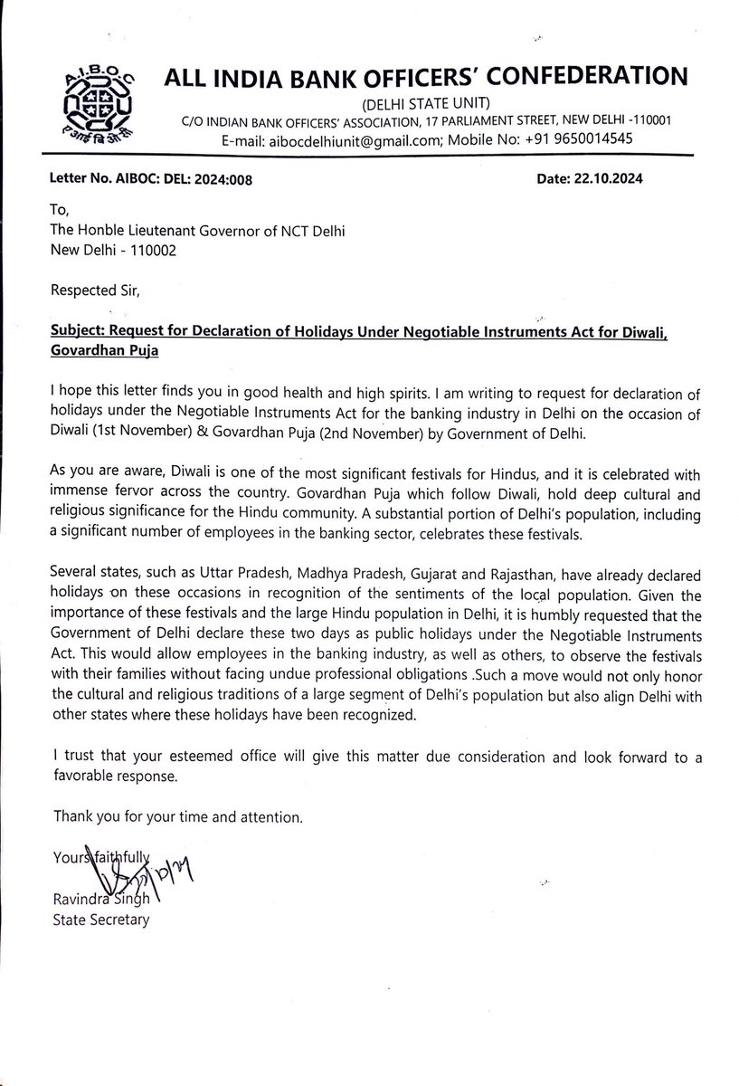 AibocDelhi's tweet photo. We urge and request @LtGovDelhi @CMODelhi for declaring holiday under NI Act on 1-2 November for Diwali and Goverdhan Pooja @aiboc_in https://t.co/yYZv9xGniG