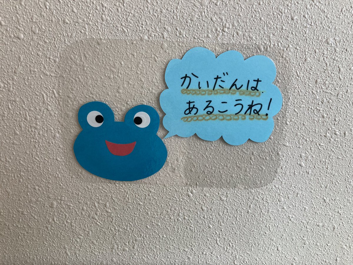 ま tweet media