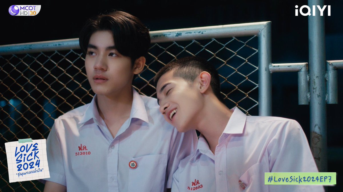 thannywk's tweet photo. #LoveSick2024EP 7
รับชมเวอร์ชั่น Uncut ที่ iQIYI 

𓏔 ไม่มีโฆษณา 
𓏔  ÷ 2  50 บ จอไม่ชน รีทวิต ลด 5 ⚠️

สั่งซื้อ : https://t.co/7cXL8YkmM0 

#หารiqiyigoldราคาถูก #iqiyigoldราคาถูกส่ง #หารiqiyipremium #หารiQIYIพรีเมี่ยม #LoveSick2024EP6
#LoveSick2024 #ชุลมุนกางเกงน้ำเงิน https://t.co/Sp5y8a6tD7