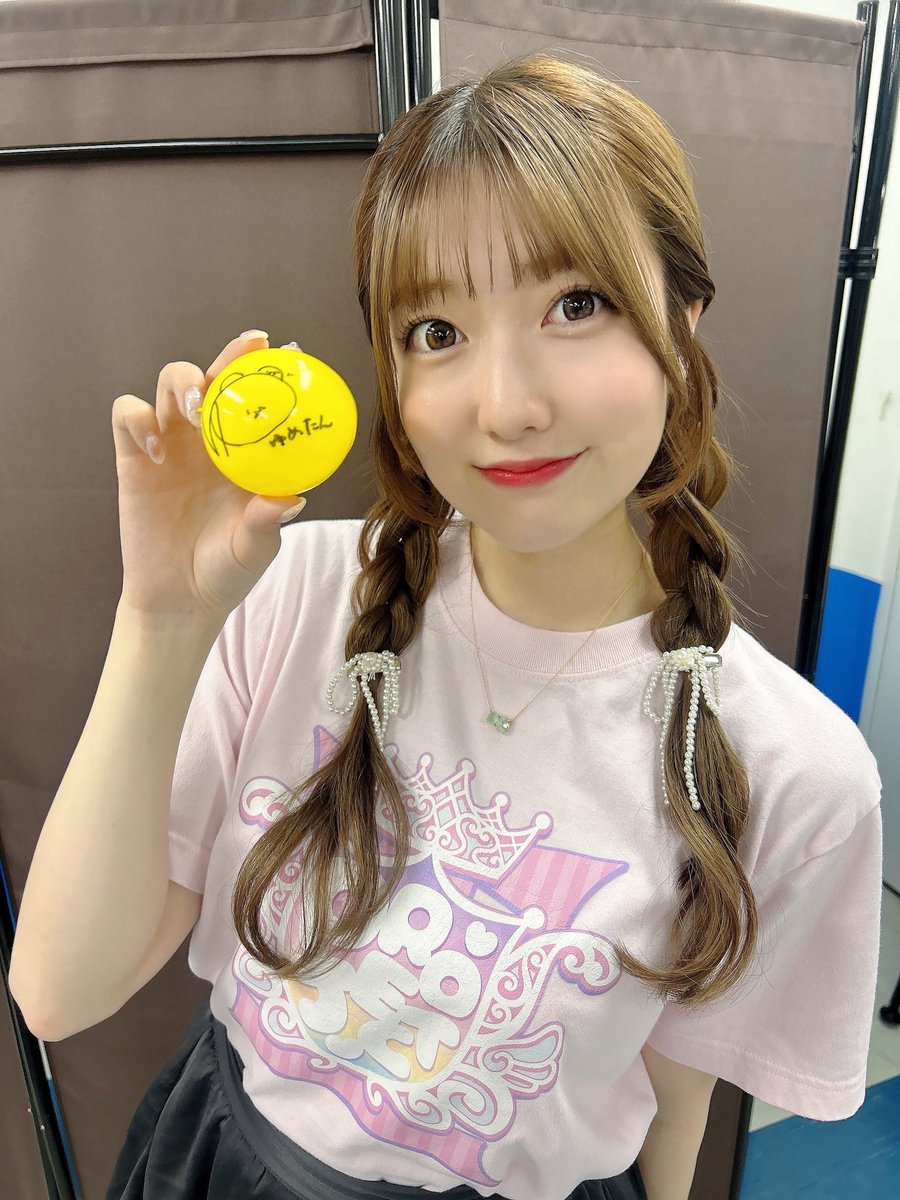 ProduceiProject's tweet photo. 【ミニプレゼント企画】

曽我部優芽さんと諸橋姫向さんの

🎀"サイン入りカラーボール"🎀

いいね＆リポスト、そしてこのアカウントフォローしてくださった方から、抽選で2名様がDMにて当選されます。ぜひご応募ください。
#曽我部優芽 #諸橋姫向 https://t.co/3SHDSodxTj