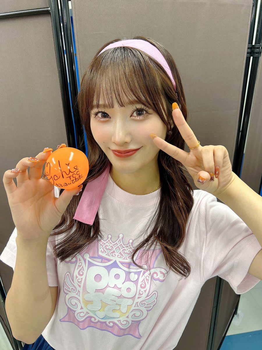 ProduceiProject's tweet photo. 【ミニプレゼント企画】

曽我部優芽さんと諸橋姫向さんの

🎀"サイン入りカラーボール"🎀

いいね＆リポスト、そしてこのアカウントフォローしてくださった方から、抽選で2名様がDMにて当選されます。ぜひご応募ください。
#曽我部優芽 #諸橋姫向 https://t.co/3SHDSodxTj