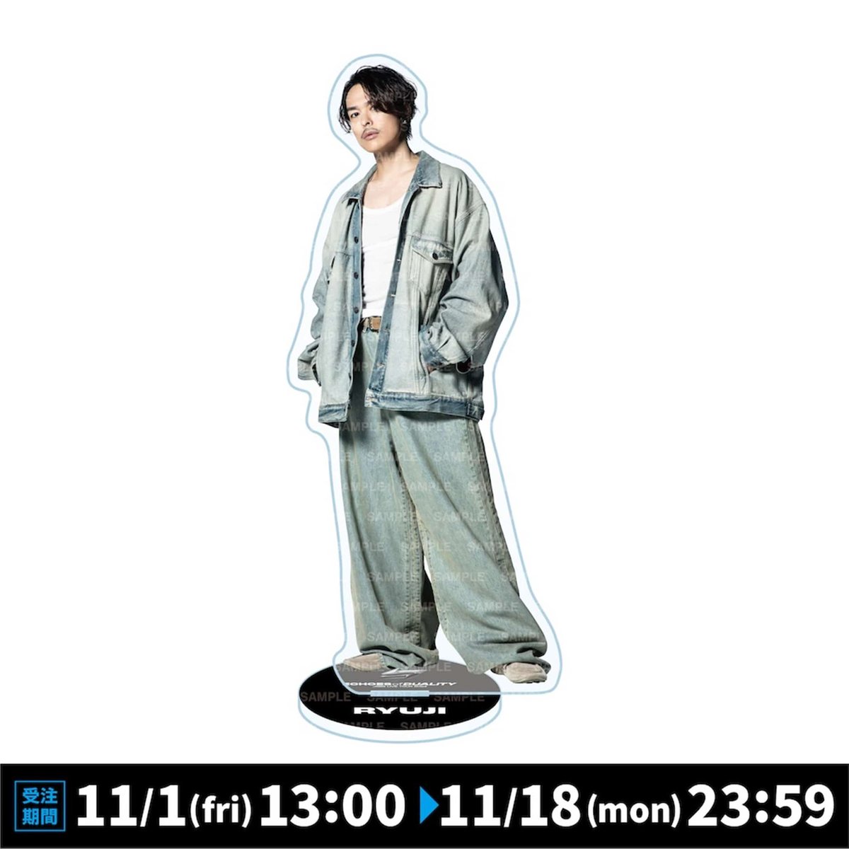 EXILE TRIBE STATION ONLINE STORE｜ECHOES OF DUALITY BIG