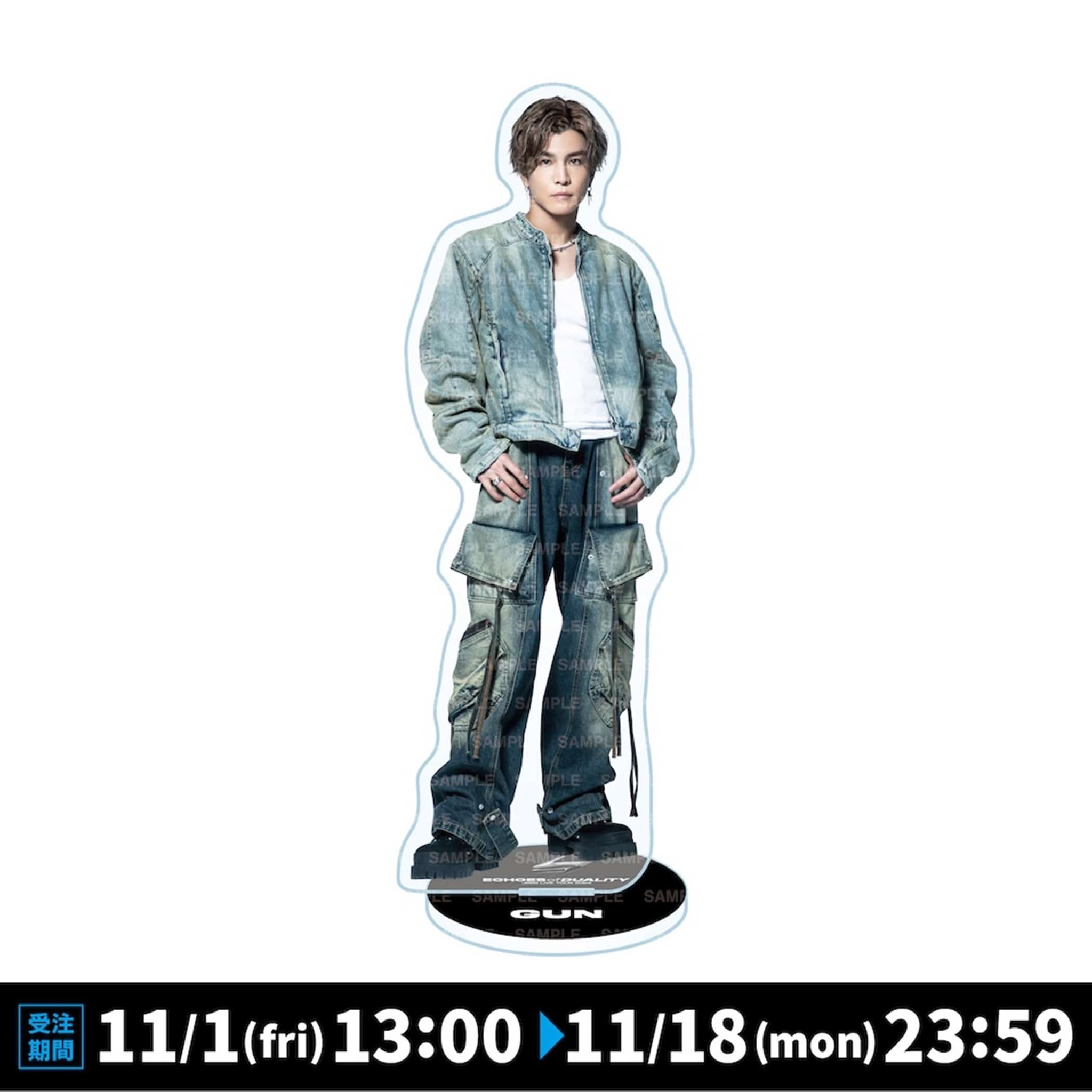 三代目 ECHOES OF DUALITY アクリルスタンド アクスタ 7セット