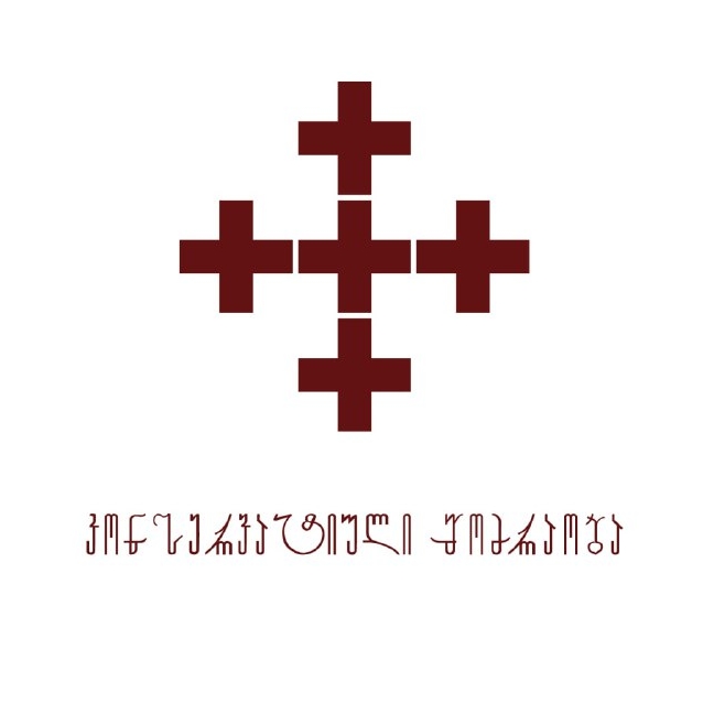 George Shonia tweet media