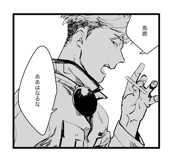 1コマだけ描くやつはまあまあある 