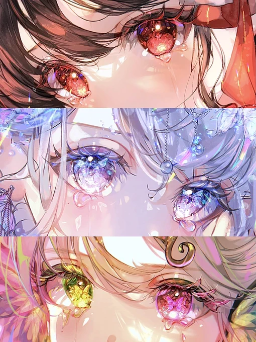 私の描く瞳、綺麗かも。 