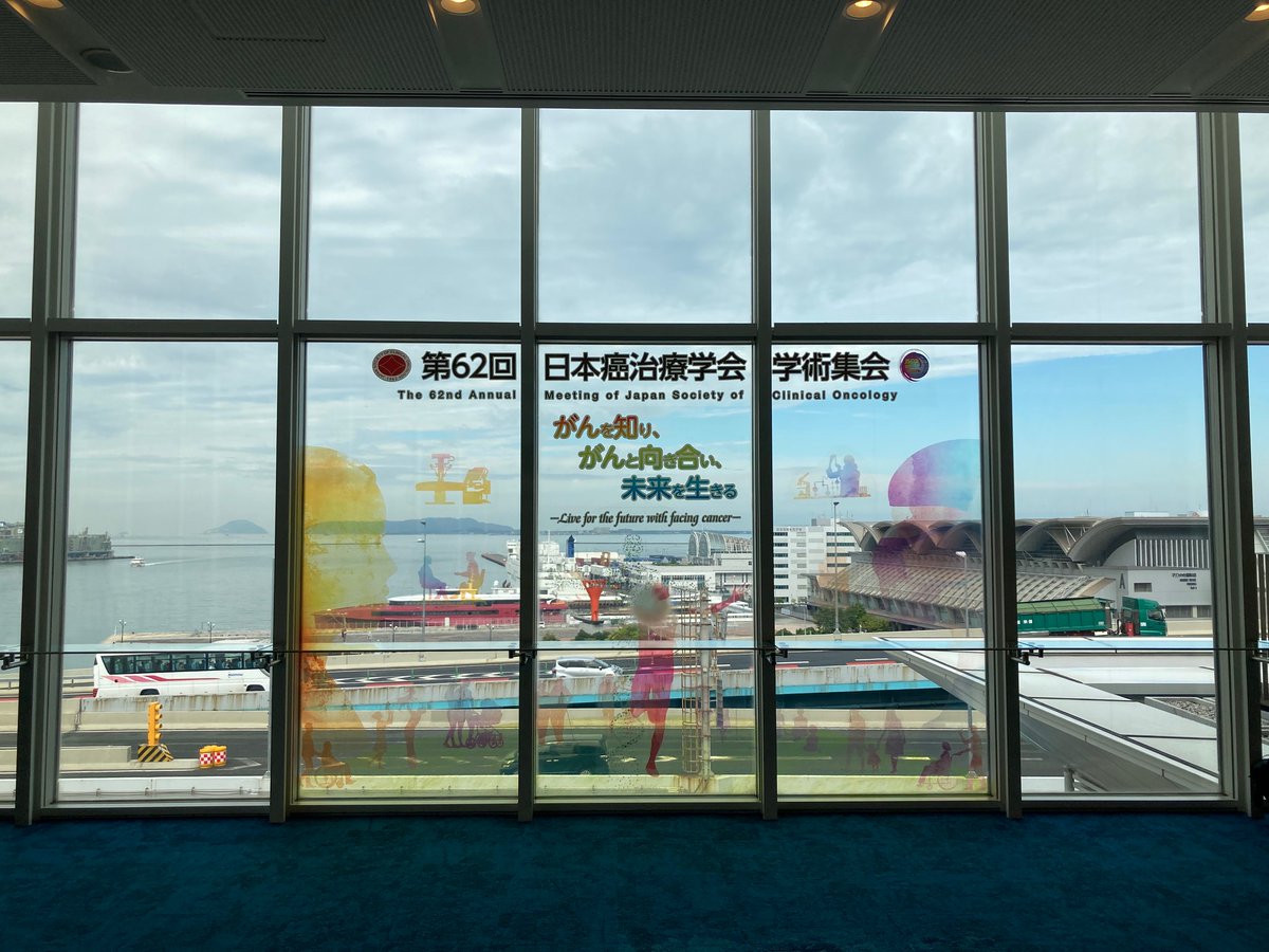 Wei How Lim tweet media