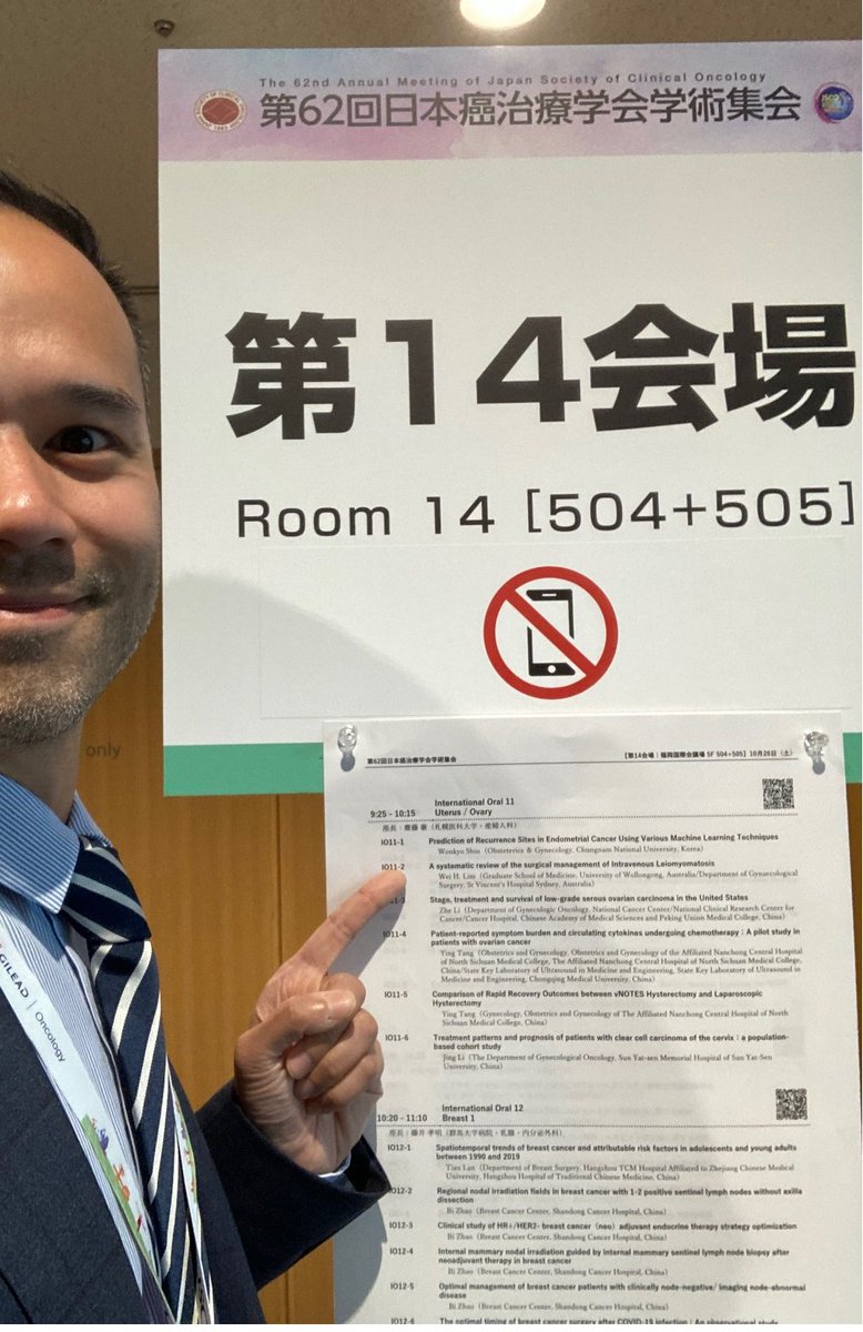 Wei How Lim tweet media