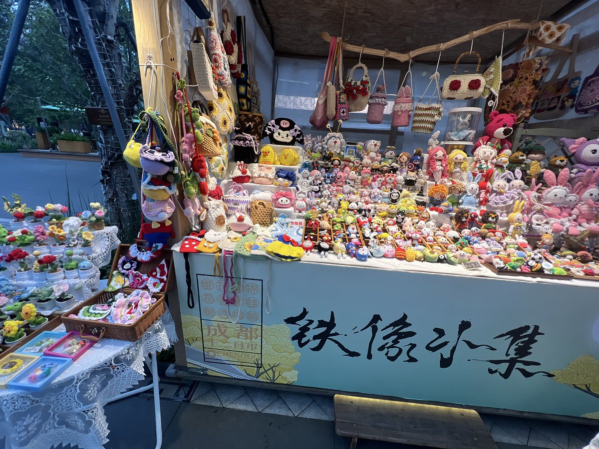 ♡•Mely• tweet media