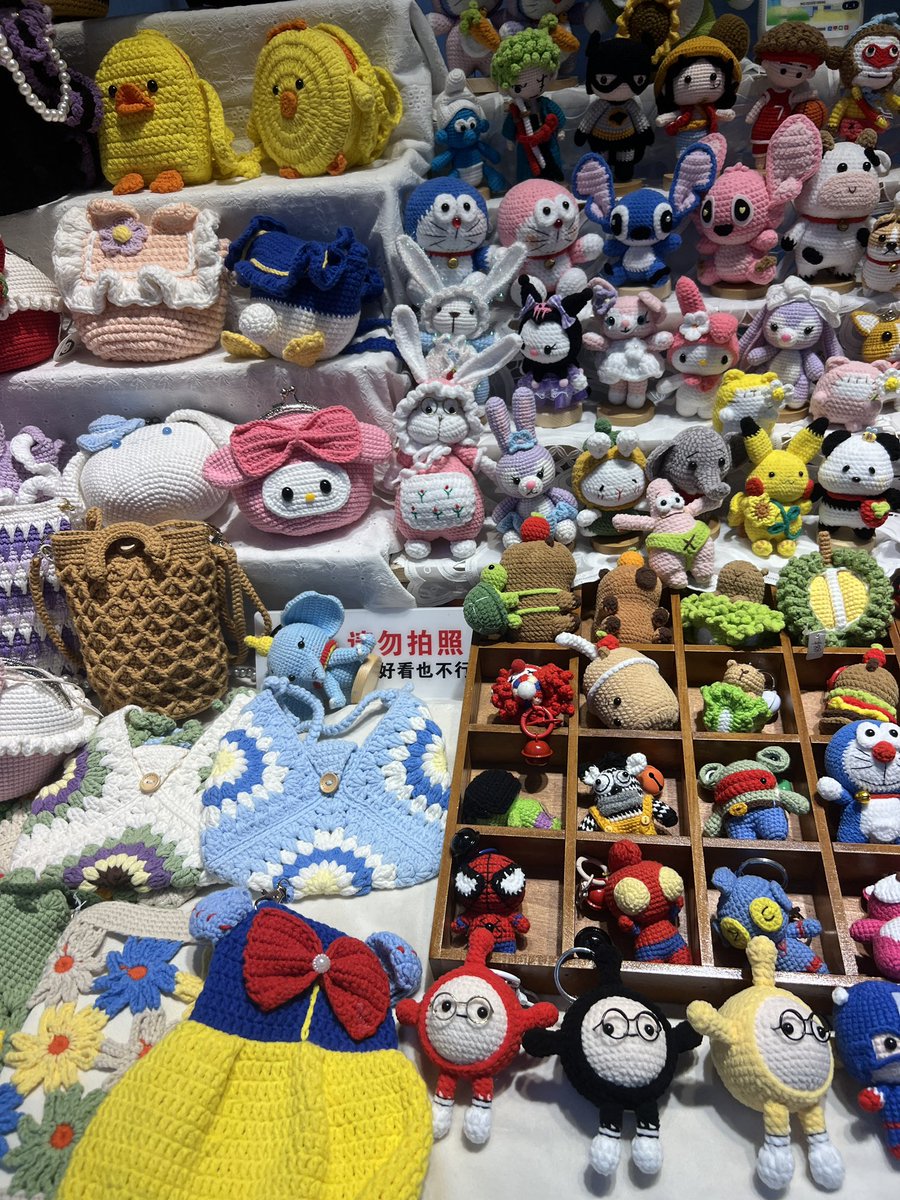 ♡•Mely• tweet media