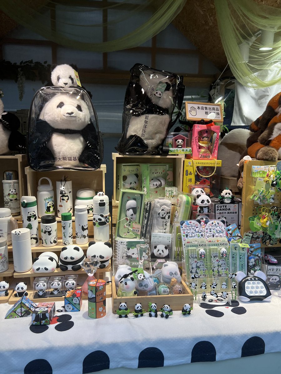 ♡•Mely• tweet media