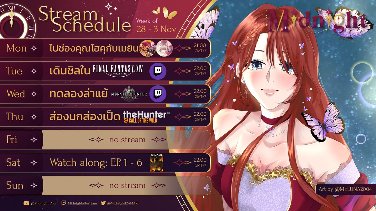 Midnight12AMARP's tweet photo. Stream schedule 🕛🌃
28 Oct - 3 Nov 2024 (GMT+7)

🔴#Midnight12AM
🎨#MidnightFA
🎤#MidnightUta
🤪#MIDMEME
Fan tag: #ลูกค้าหลังเที่ยงคืน
DIY: #รวมฮิตมิดDIY
Food: #MidDine
Asset: #MidAssets

「 Follow me 」https://t.co/CyvrhnZ0Wx 

Art by #MELUNA2004 https://t.co/8Q8QVgrllF