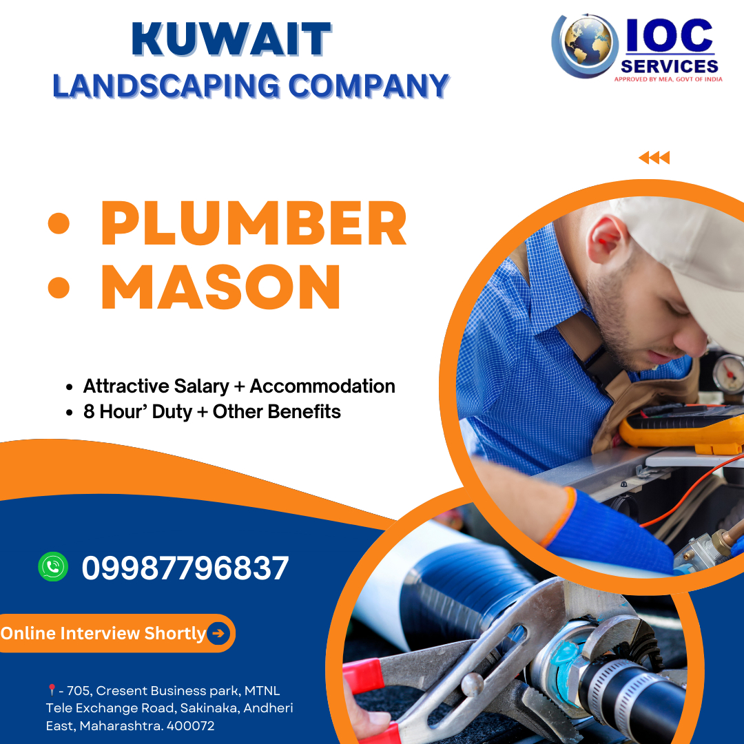 iocsgroup's tweet image. HOME &amp;amp; GARDEN - KUWAIT
#MasonLife
#ConstructionLife
#MasonryWork
#MasonryMasters
#BuildingStrong
#ConcreteWork
#StoneCraft
#ConstructionExperts
#MasonSkills
#PlumbingLife
#PlumbingSolutions
#PlumbingServices
#PlumbingExperts
#PlumbingSkills
#PlumbingProblems
#PlumberTools