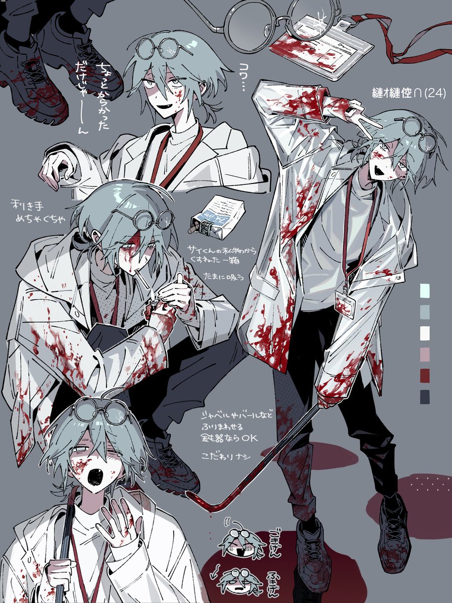 清水 (@trpg432) on Twitter photo 