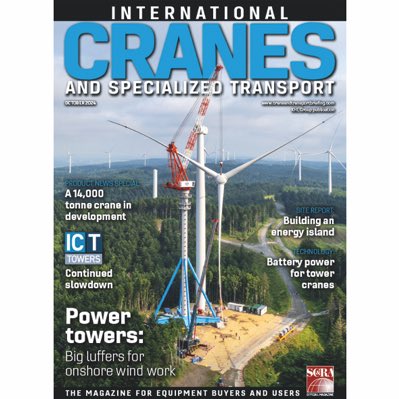 #NewProfilePic #towercranes #windturbine