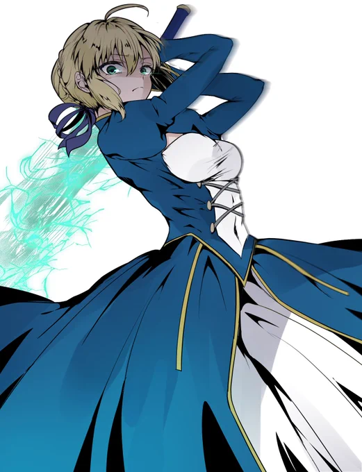 セイバー 