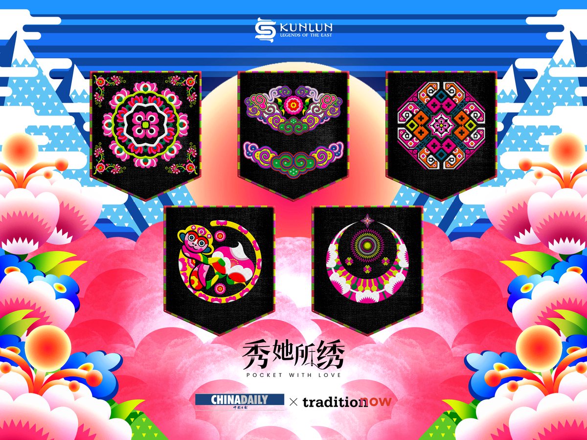 China Daily tweet media