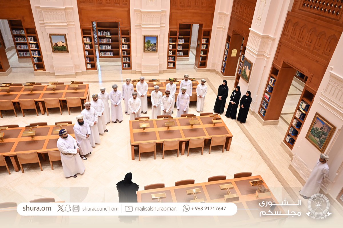 ShuraCouncil_OM's tweet photo. بهدف التعرف على أدوار وصلاحيات #مجلس_الشورى وفق ما حددها النظام الأساسي للدولة و #قانون_مجلس_عمان؛

⏮️ المجلس يستقبل عددًا من الدارسين في المعهد العالي للقضاء. https://t.co/MiqCtIq59K