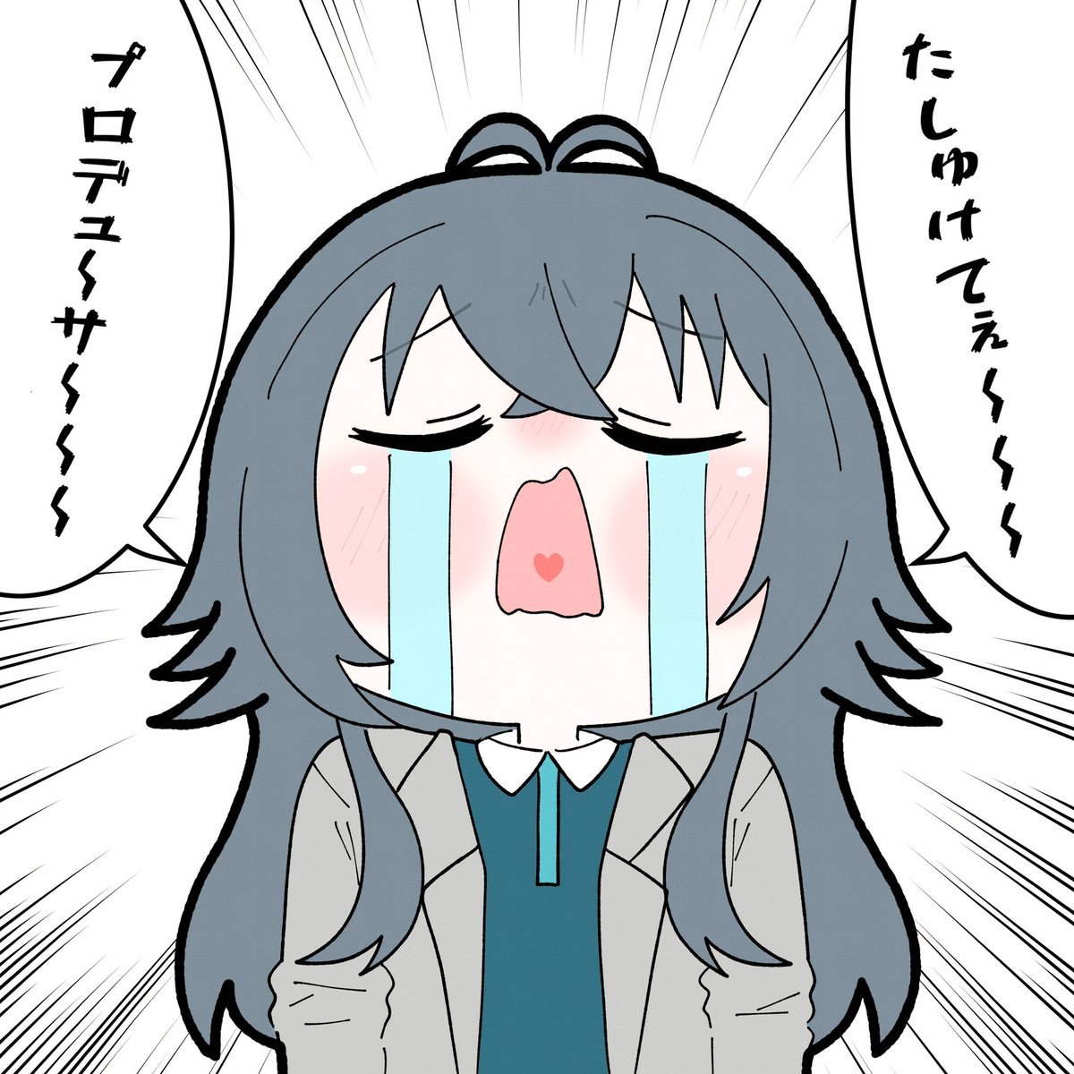 @nakituki_2525 