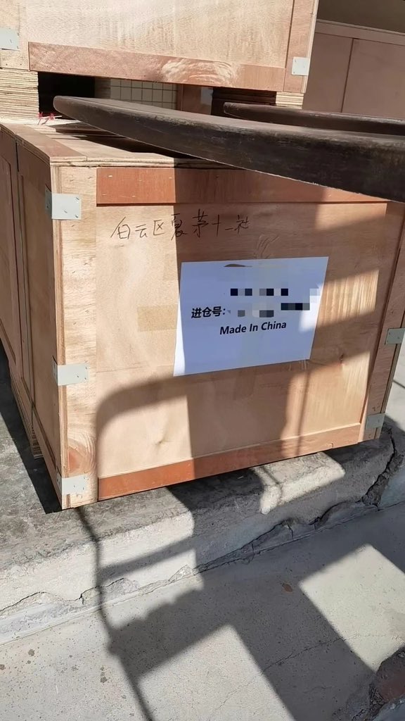 Nicolechen921's tweet image. 🫶🚚6ft 1.9m eco solvent printer with 2pcs xp600 heads ship to USA🇺🇸
Faster door to door shipment,waiting for your order 🤝🤝

Add WhatsApp📲: +86 159 157 81 352;

#largeformatprinter
#USAprinter
#USAlargeformatprinter
#USAlargeformatprinting
#6ftprinterinUSA
#USA6ftprinter