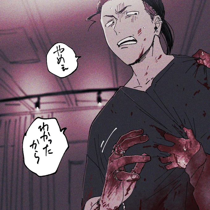 へ 