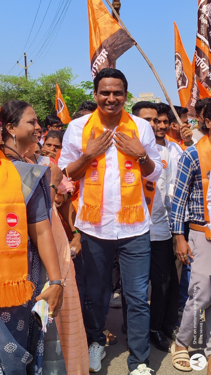 महाराष्ट्र सैनिक 🚩 tweet media