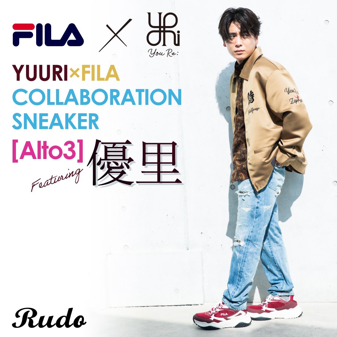 kutsu.com（株式会社チヨダ） on X: 