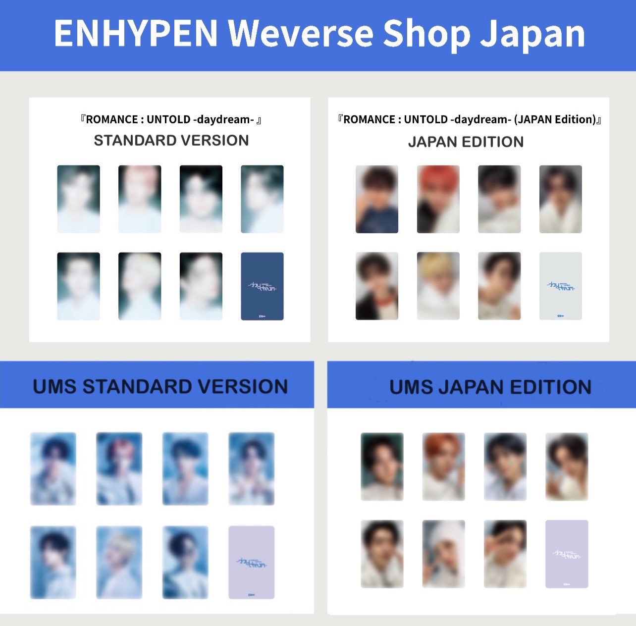 ニュース ｜ ENHYPEN JAPAN OFFICIAL SITE