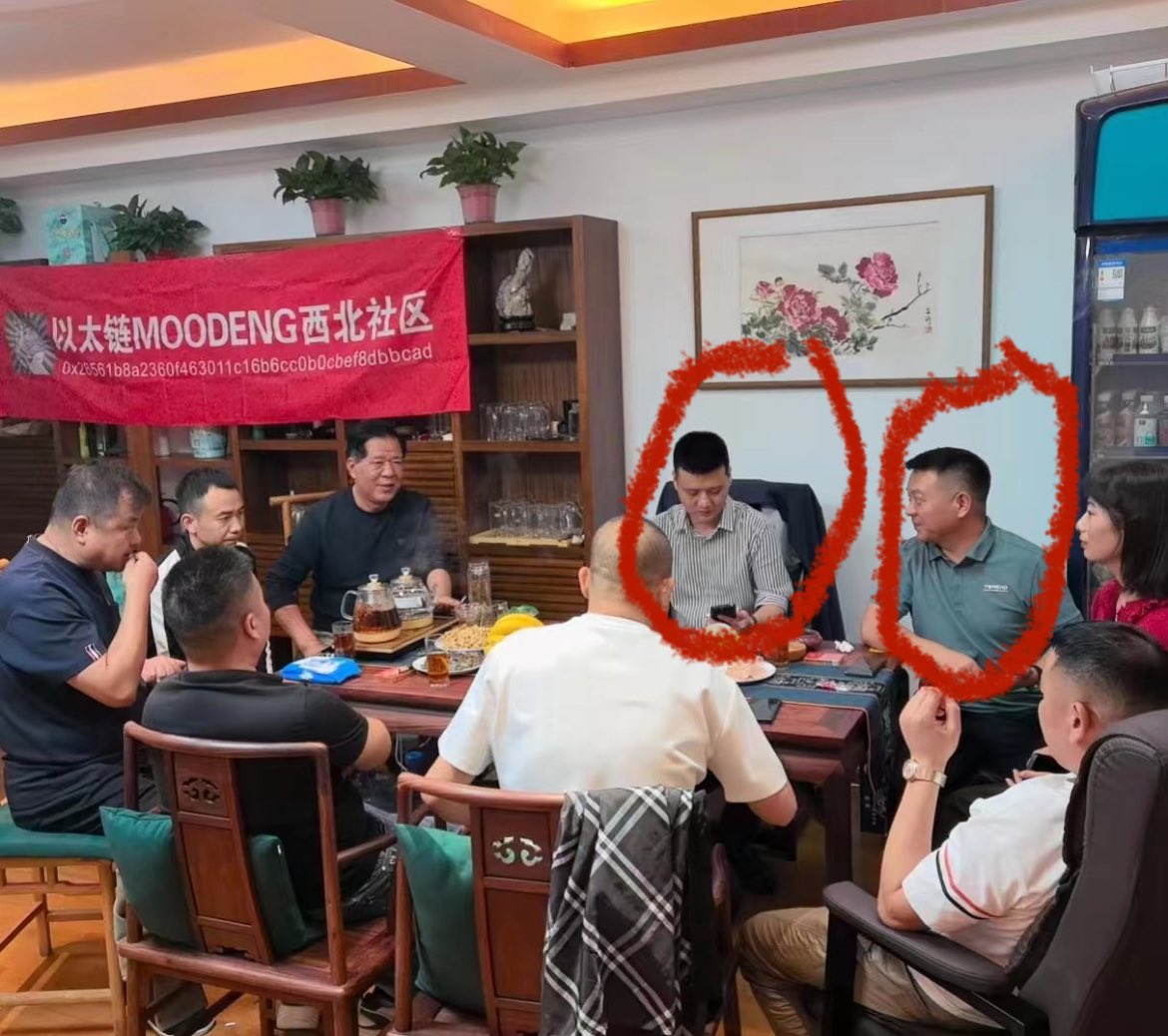 crypto_001/(🌸, 🌿) tweet media