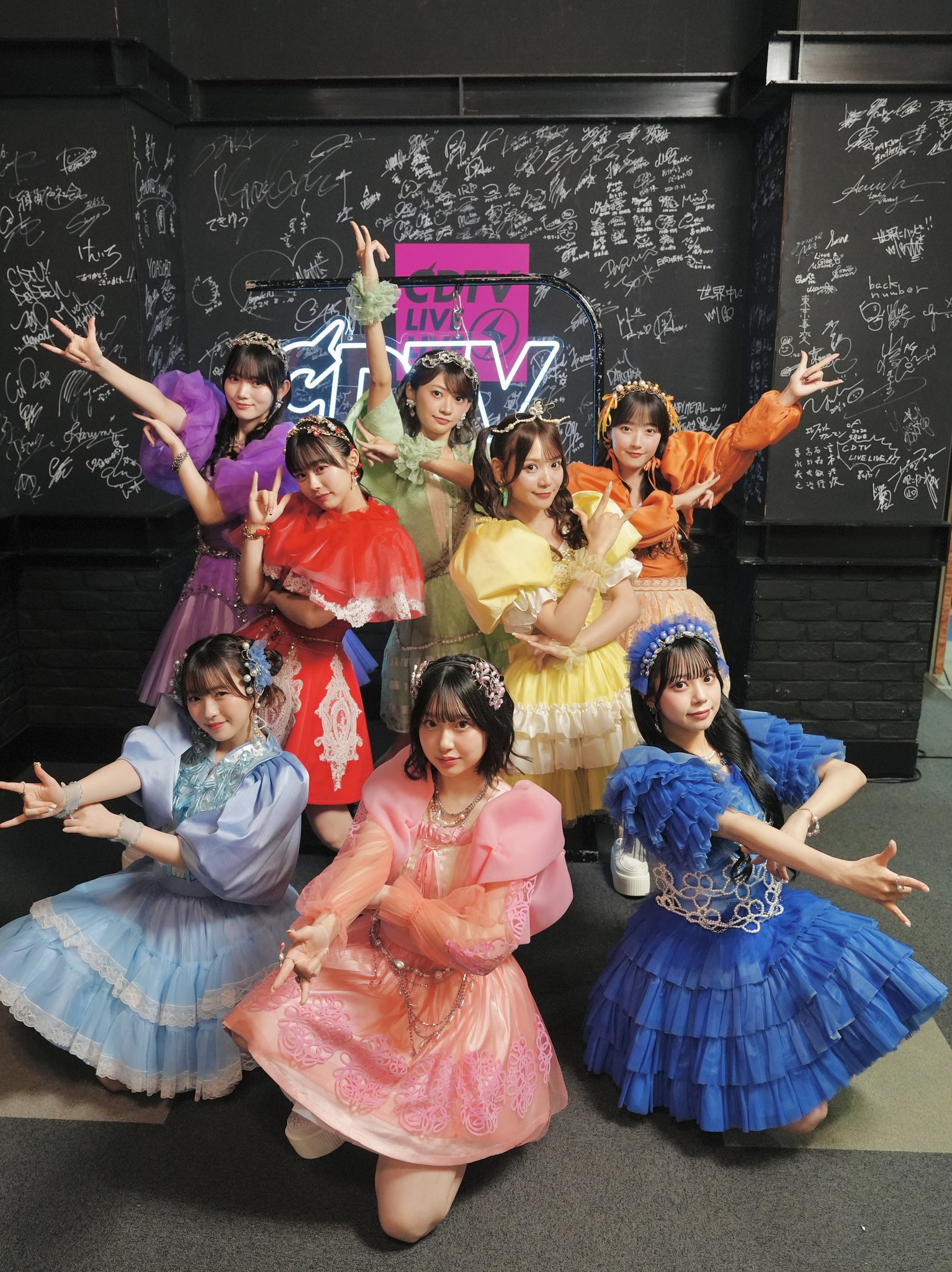カウントダウンtv 2015-2016 NMB48 AKB48公式 on X: 